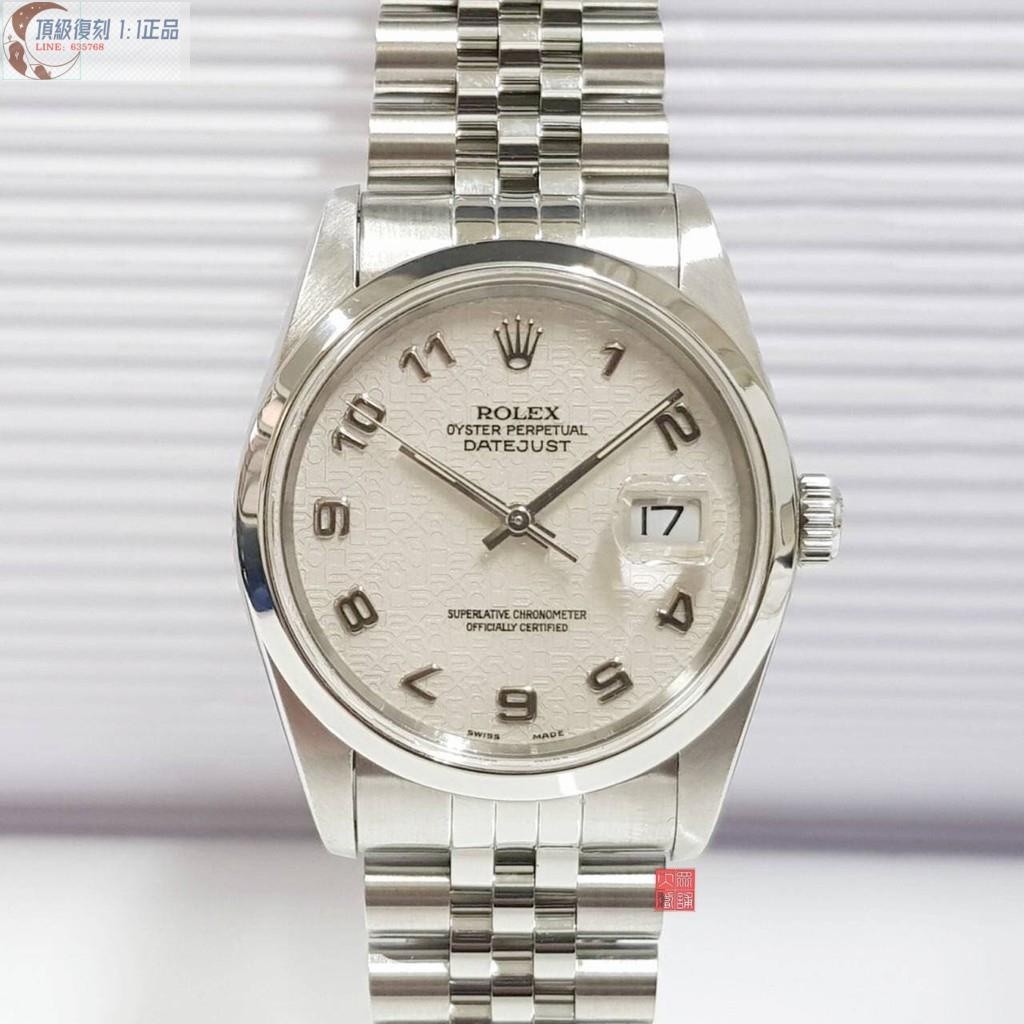 高端 ROLEX勞力士蠔式恆動日曆16200少有紀念數字面盤無拋整錶徑36mm自動機械