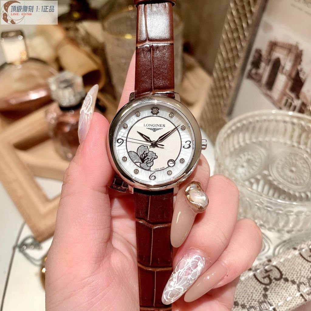 高端 Longines浪琴多色選擇個皮帶錶閨蜜對錶女錶經典款流行時尚商務手錶石英錶