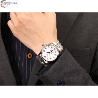 高端 LONGINES浪琴手錶機械錶男士腕錶男錶商務休閒錶全自動機械機芯時尚運動錶送禮佳