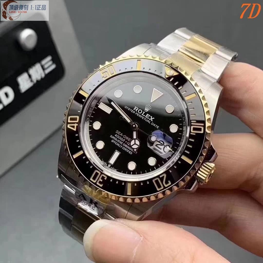 高端 ROLEX／勞力士 時尚男錶精品表機械手錶AR間金鬼王904鋼手錶大廠製作