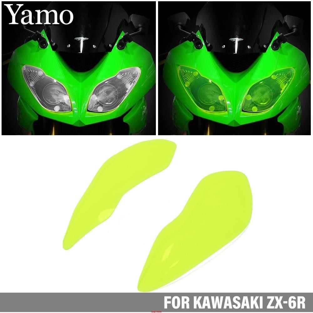 KAWASAKI 適用於川崎 ZX-6R 2009-2016 改裝大燈保護前大燈護眼鏡片保護殼~