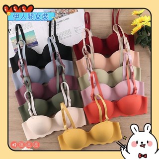 🍑臺灣🍑高品質 11色 集中爆乳無鋼圈內衣可拆卸肩帶一片式無痕舒美學生內衣G