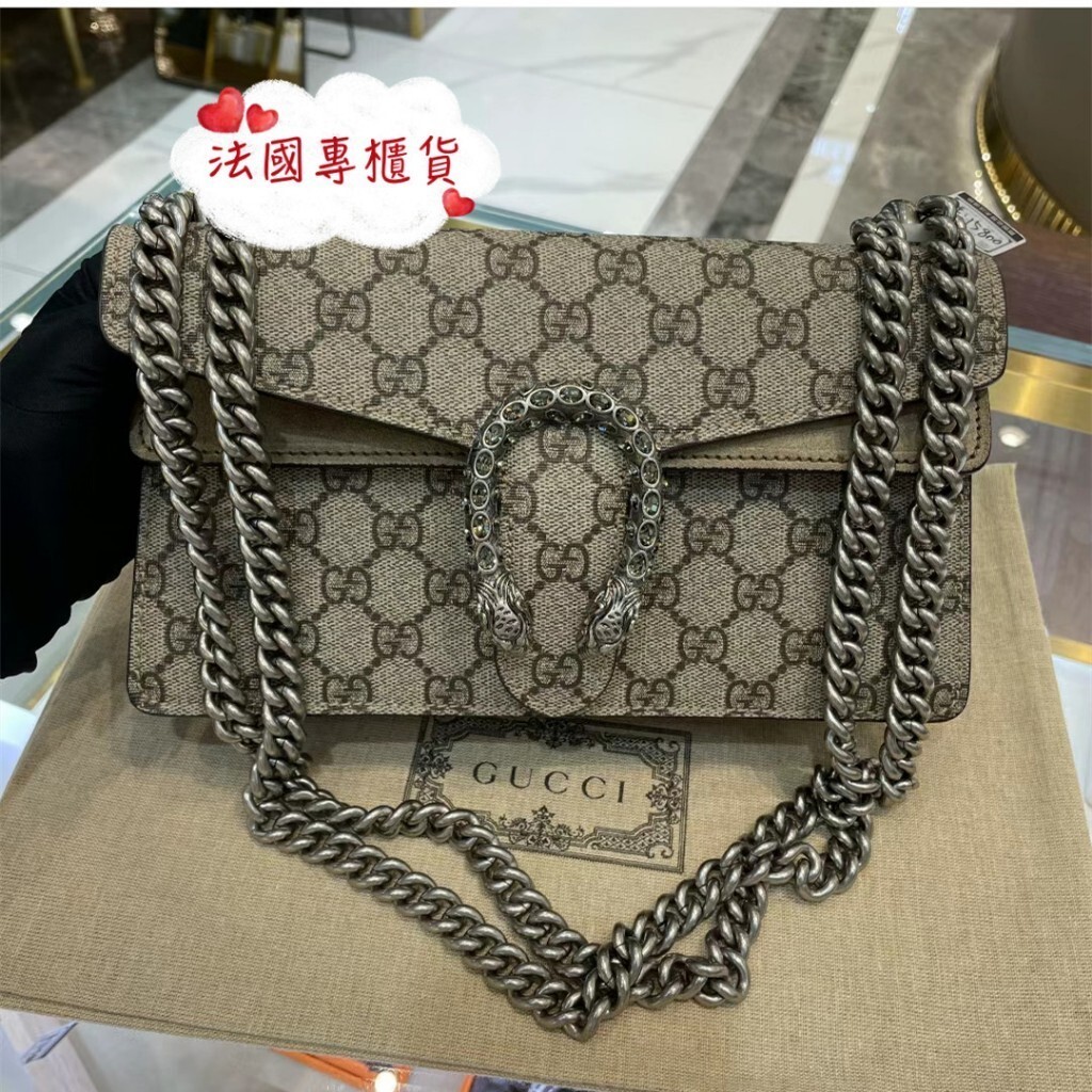 全新商品 全新正品 古馳 GUCCI酒神包 499623 Dionysus 25cm 鏈條包 斜挎包 肩背包