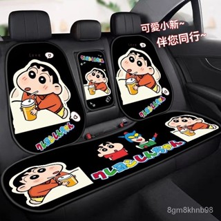 通風椅墊 冰涼坐墊 汽車椅墊 涼感坐墊 汽車坐墊 車用坐墊 車用椅套 通風坐墊 椅套 冰絲涼感坐墊 汽車座椅套 透氣坐墊