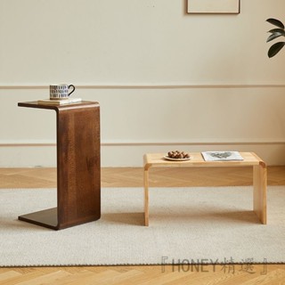 『HONEY精選』實木茶几 U型 C型 置物架 邊桌 創意床邊桌 沙髮邊幾 客廳茶幾 茶幾邊桌 茶幾 小邊桌 沙發邊桌