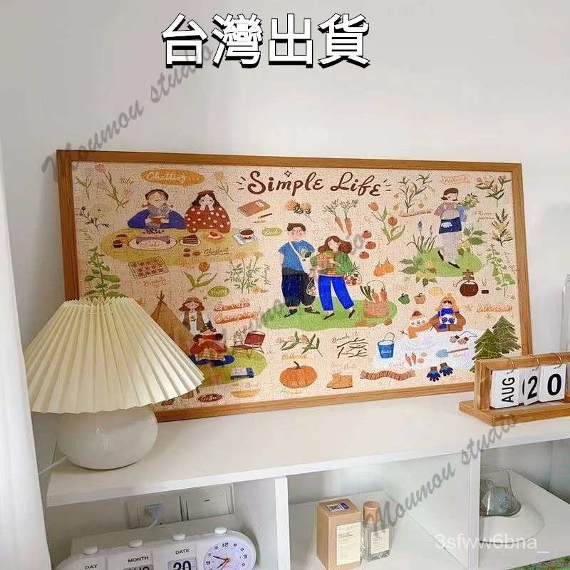 台灣出貨 可開發票 實木大相框 畫框 4K 8K A4 A3 A2素描相框 海報框30吋 20吋 24吋 18吋實木相框