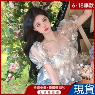 超熱賣🌈2024夏季新款泡泡袖碎花雪紡衫洋氣百搭褶皺一字肩短款上衣女超僊 6VAT