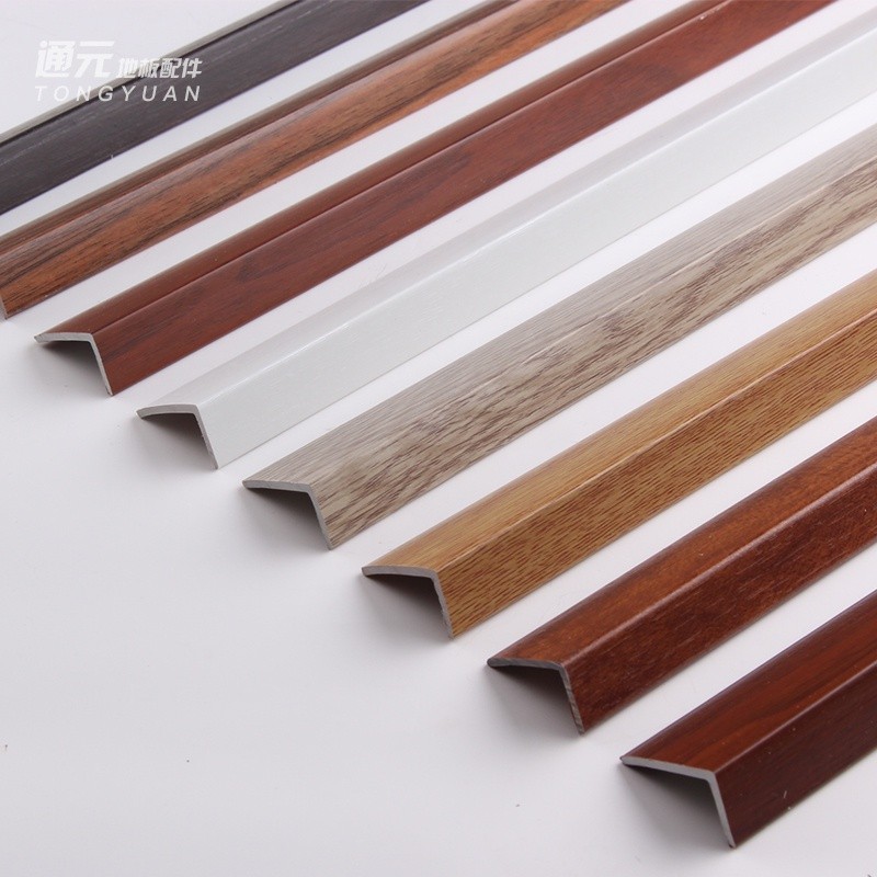 台灣熱銷︱鋁合金T型條 收口條 地板壓邊條 收邊條 金屬裝飾條 陽角線 包邊條 PVC塑膠L型木地板收邊條直角線條門壓條