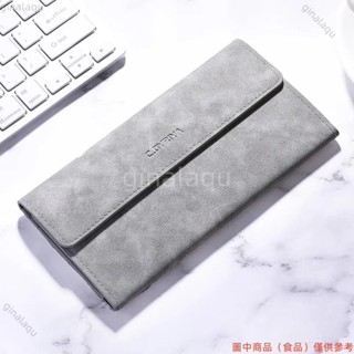 🎊限時特價🎊男錢包 新款多卡位多功能薄款男錢夾卡包一件式年輕人皮夾日韓長皮夾 百搭長夾xh6🎇01