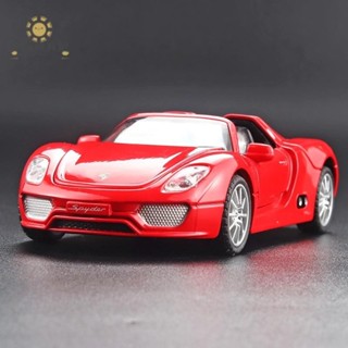 💟PORSCHE 1:32 保時捷 918Spyder模型 敞篷車 模擬 合金車模 聲光 迴力 兒童玩具車 禮物