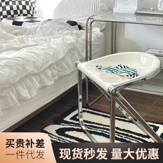 🔥臺灣熱賣🔥 折疊椅 折疊闆凳椅 折疊闆凳椅子 折疊椅凳 中古ins風亞剋力折疊凳金屬折疊椅設計師款咖啡店餐椅韓國收納凳