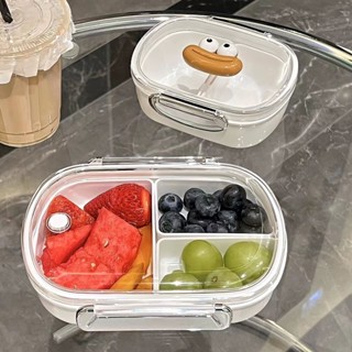 【夏日新品】ins食品級香腸嘴便噹盒學生專用兒童春遊餐盒便攜外出分隔保鮮盒