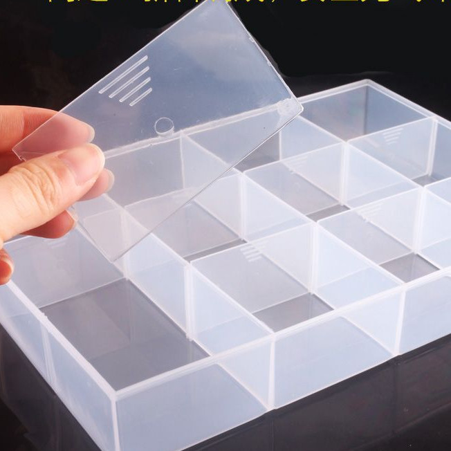 無蓋分格零件盒 大容量 收納盒 加厚 PP塑膠盒 可拆配件盒 透明分格盒 印章收納盒 多功能分格盒
