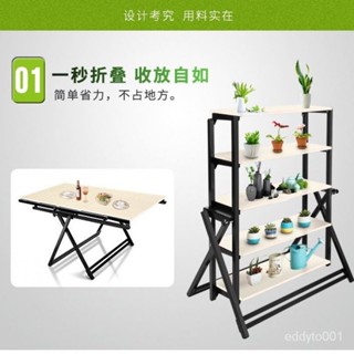 桌子 變形桌 折疊桌 餐桌 飯桌 變形折疊桌 簡約桌子 多功能桌子 變形桌子折疊餐桌多功能折疊桌多層書架陽臺置物架可移動