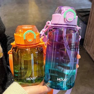 【臺灣寄出】吸管&直飲 手提&背帶 700ml 1000ml 容量刻度 漸層大容量提把運動水壺