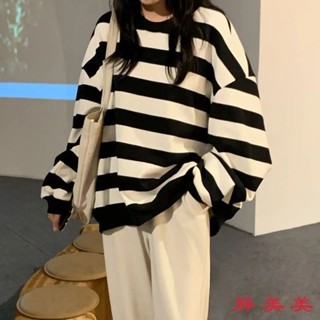 【M-5XL大尺碼】大尺碼上衣 長袖上衣 大學T 長袖T恤 胖mm韓版條紋衛衣女套頭大碼2-300斤秋季薄款寬鬆bf慵懶