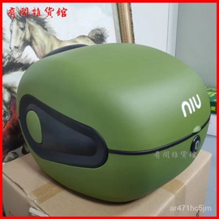 可開發票太空人電動車尾箱耐用性強超大容量加裝密碼鎖 機車置物箱 防水 漢堡箱 機車後箱 機車箱 機車尾箱 機車後置物箱