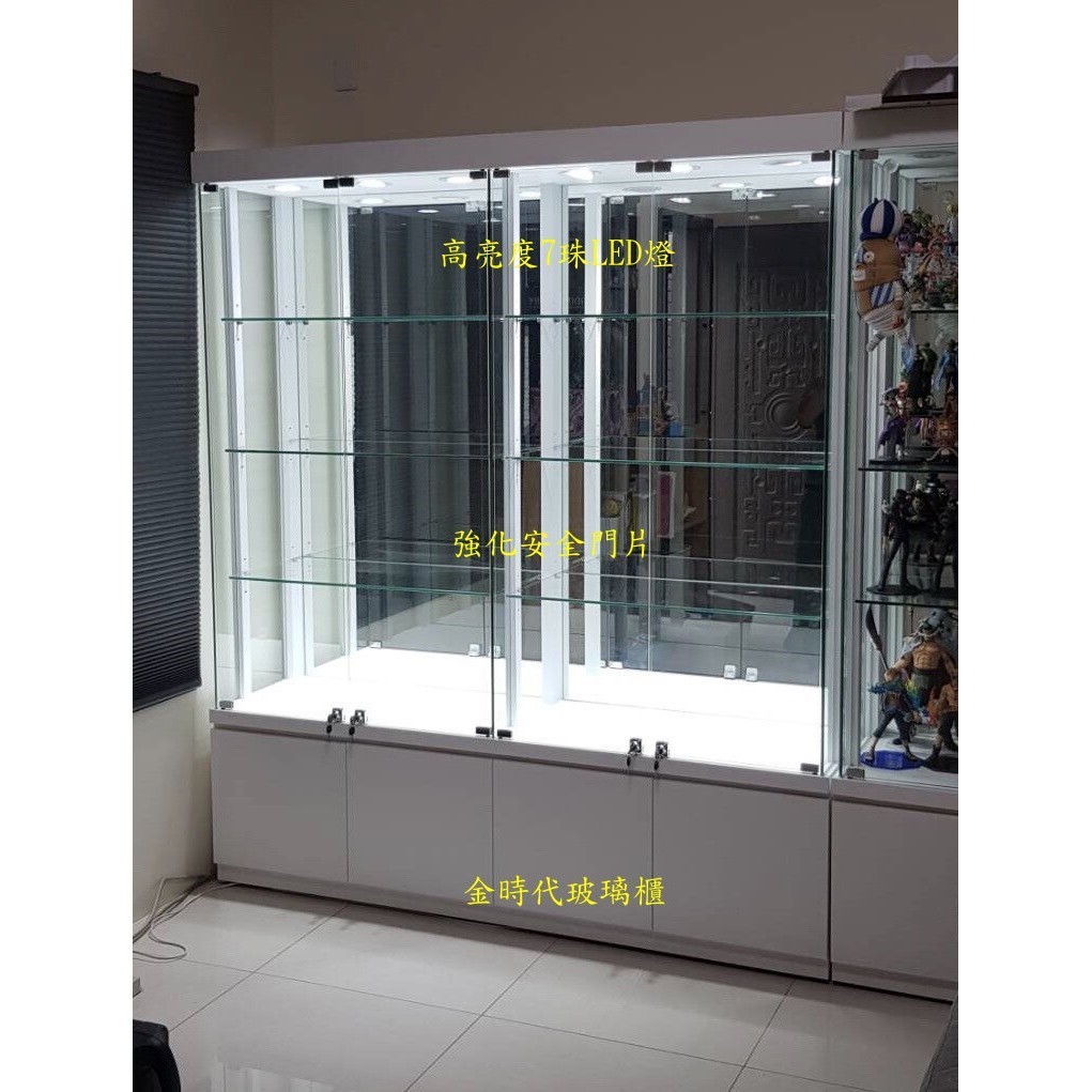 金時代 展示櫃的價格推薦 - 2025年3月 | 比價比個夠BigGo