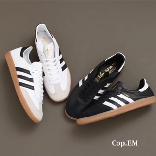 Adidas originals Samba 黑白 白灰 復古 德訓鞋 男女同款 IF0641 IF0642