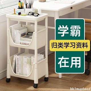 限時下殺可移動書架置物架兒童玩具收納架多層家用小推車帶輪落地簡易書櫃
