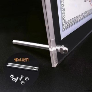 量大批發✧✧亞克力相框擺臺透明水晶掛墻12寸照片相簿A4證書A3營業執照框