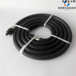 【加油配件】油氣回收汽油管4.5米6米加油機油氣回收膠管通用ZYA OPVV介面油管/可開票