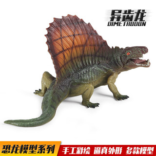 ✨甄選新品✨恐龍靜態動物模型玩具模擬侏羅紀實心南方巨獸龍異齒龍迅猛龍擺件h6🎇x6