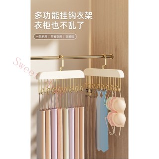 臺灣出貨 曬衣架 木頭衣架 收納衣架 實木弔帶衣架 帽子架 掛勾架優懃弔帶衣架傢用多功能晾衣內衣背心掛架陽臺晾曬架掛鈎收