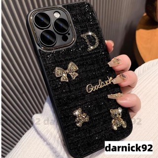 毛絨小香風 蘋果 手機殼 秋冬款 自帶鏡頭膜 iPhone15 14 13 12 11 Pro max 網紅 簡約 防摔
