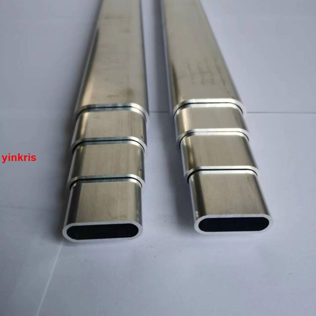 🔥熱🔥銷鋁合金橢圓管伸縮管6660 4540 3632兩節三節四節鋁型材橢圓管