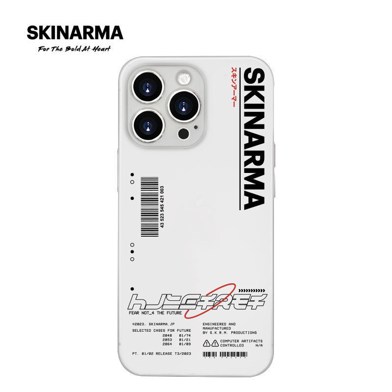 【合創】Skinarma日本潮牌適用于iPhone14promax超薄手機殼保護套無線充電