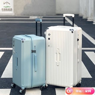 💥極速達💥超大容量行李箱 五輪行李箱 登機箱 旅行箱 旅行包 行李包 化妝箱 拉桿箱 胖胖箱 輕巧箱 密碼箱 行李箱