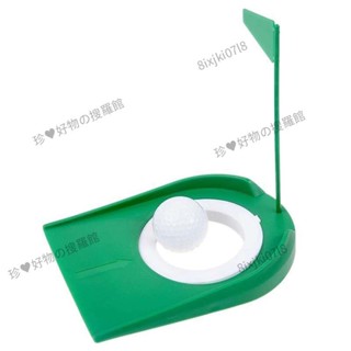 ✨臺灣熱賣✨高爾夫球推桿盤室內外高爾夫推桿練習器果嶺洞盤綠色盤簡易帶旗子