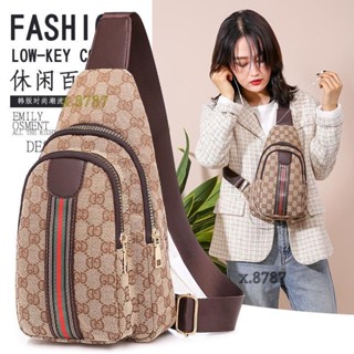 臺灣免運出貨🔸春季新款老花胸包時尚斜肩包休閒百搭女生包包條紋防水休閒大容量斜揹包包女耳機孔輕便斜揹包韓版包包女