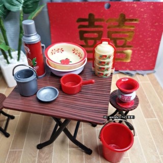 迷你微縮嫁妝套裝結婚喜事模型陪嫁婚慶送閨蜜姐妹團手禮高級diyA