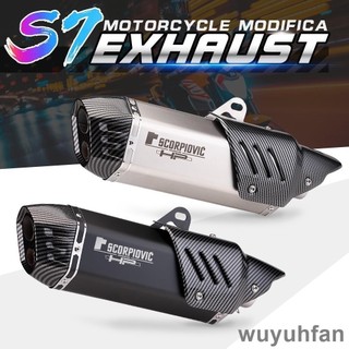 機車機車通用51mm改裝黃龍600臺蠍排氣雙消音器尾管川崎忍者250本田CBR500 S7 雙孔排氣