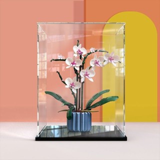 公仔展示盒 透明展示盒 公仔收納盒 盲盒收納 透明展示架 樂高展示 展示盒適用樂高10311蘭花 透明盒子玻璃罩亞克力防