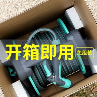 水槍 增壓水管 增壓水槍 自動澆灌 水管 洗車機 澆灌器 洗車工具高壓水槍家用沖刷車增壓噴頭澆花神器軟水管收納架套裝