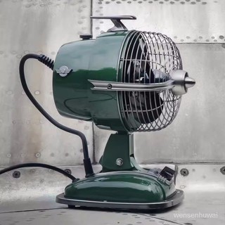 【哆哆購】香港IMASU飛機扇小臺扇傢用靜音搖頭桌麵文藝懷舊飛機頭式電風扇