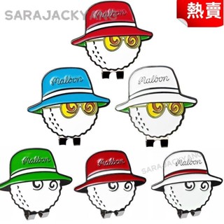 臺灣熱賣🔥✽高爾夫帽夾✽ 高爾夫球帽夾人頭空頂帽型馬克帶磁鐵夾子球位標位置標GOLF用品79