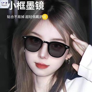 近視太陽眼鏡 墨鏡 近視太陽眼鏡男潮GD權志龍同款墨鏡女太陽鏡男小框韓版潮眼鏡網紅款