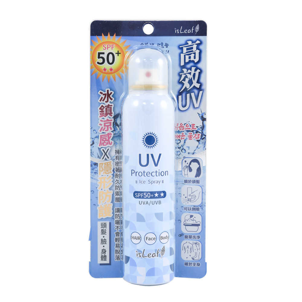 isLeaf超水感高效防曬噴霧180ml-冰鎮保濕【三友藥妝Tomod's】