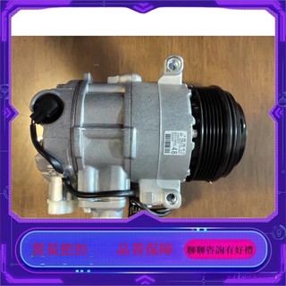 燈皇 全新 品牌 Infiniti 極致 Q50 QX50 Q60 2.0 2014-2018 品牌 冷氣壓縮機