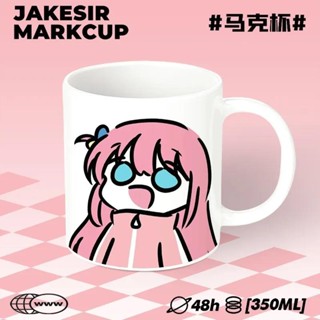 ✨✨孤獨搖滾水杯可愛陶瓷早餐杯子情侶馬克杯咖啡茶杯辦公周邊禮物