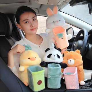 好品質 車用垃圾桶 車載多功能紙巾抽可愛熊貓汽車垃圾桶收納盒毛絨玩偶椅背紙巾盒