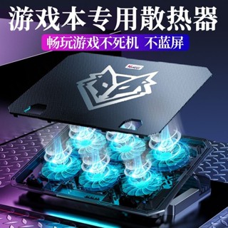 筆記本散熱器靜音手提電腦支架底座14寸15.6板墊散熱架排風扇降溫