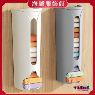 日盛家居 內褲收納盒 家用衣櫃壁掛式裝收納盒 襪子內衣整理絲襪收納神器 懸掛抽屜式收納盒 衣櫥收納 內衣收納 內褲收納