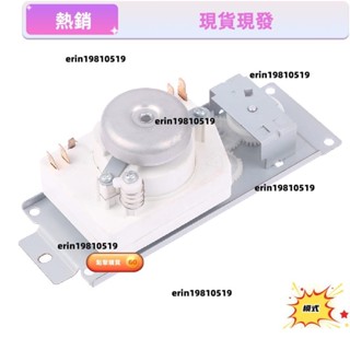適用於vfd35m106iie美的微波爐配件定時器控制器[tw]