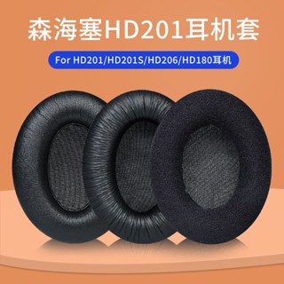 ▽適用SENNHEISER/森海塞爾HD201 HD201S HD206 HD180耳機罩頭梁