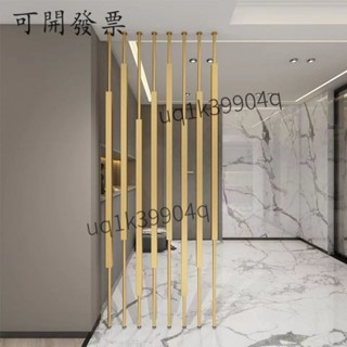 【破損包賠 免運】北歐輕奢鐵藝客廳裝飾隔斷創意現代簡約玄關網紅立柱墻免打孔屏風 Y24O